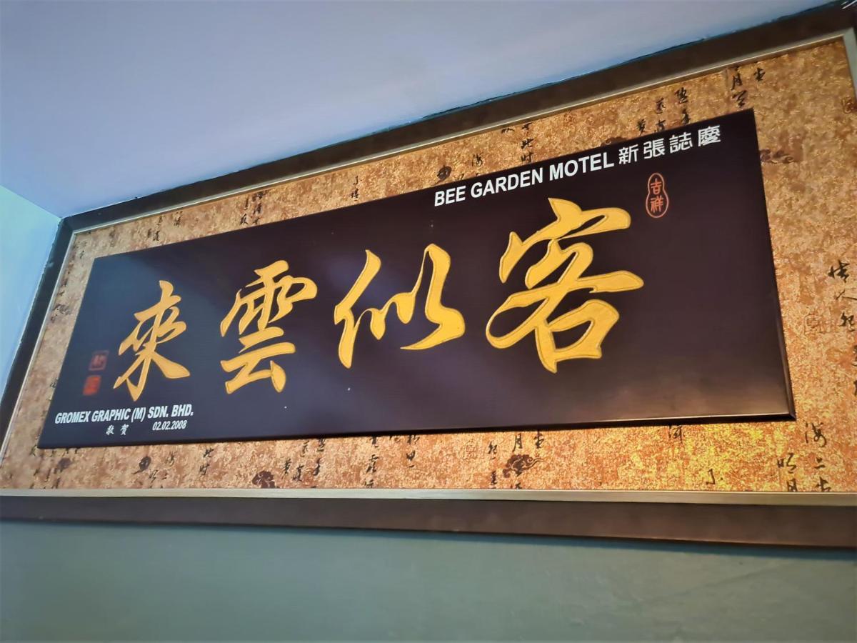 Hotel Bee Garden & Bb - Alor Setar