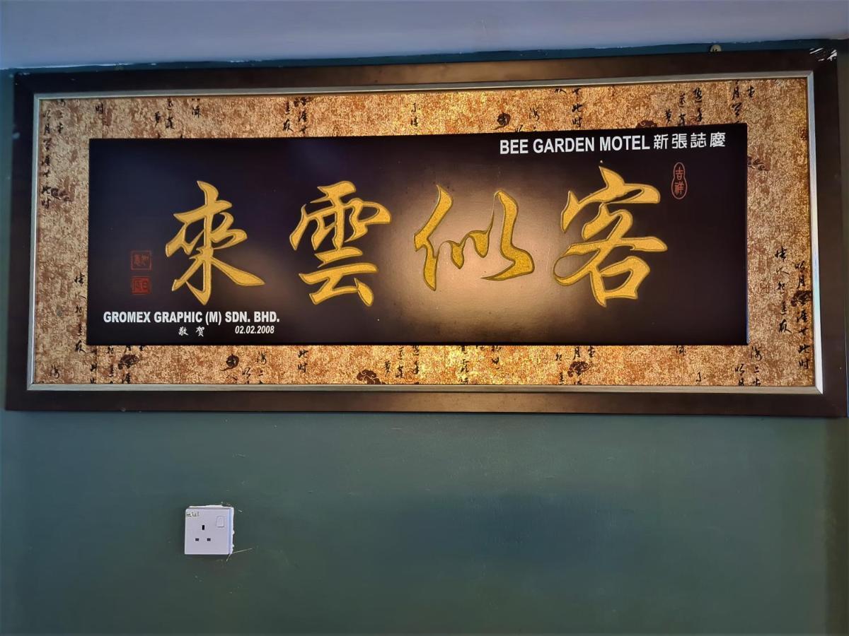 Bee Garden & Bb - Alor Setar